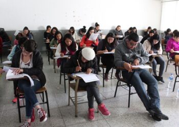 En 5 días, mil aspirantes registrados al examen Ceneval por ingreso a Normales