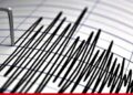 El Sismológico Nacional ya ha registrado casi 700 réplicas del sismo de 7.7 grados