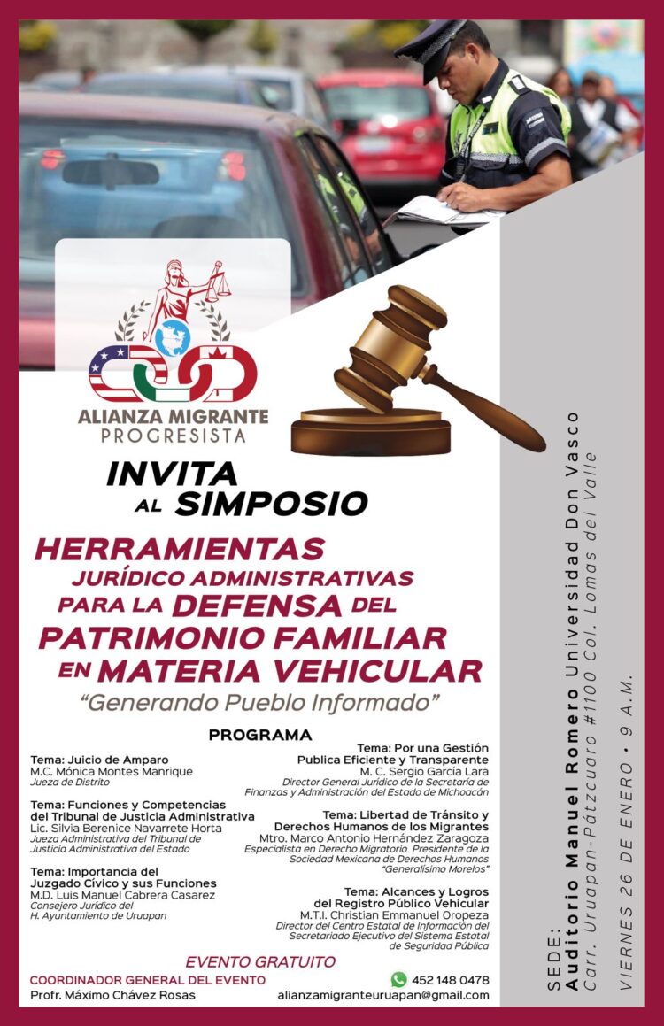 Aprende a defender tu patrimonio familiar