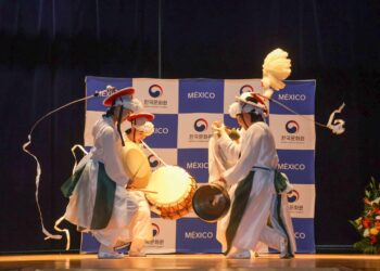 Pátzcuaro, sede del Noveno Festival Corea