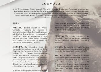 Lanza Pátzcuaro convocatoria presea Gertrudis Bocanegra