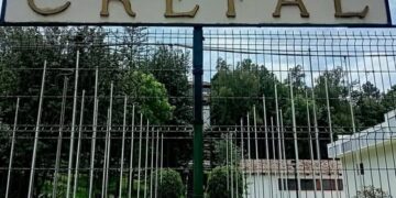 ¿Qué pasó con el CREFAL?